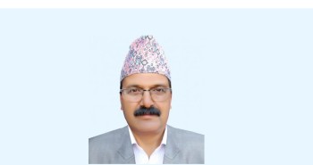 स्वीट्जरल्याण्डको जुरिचमा कर्णालीको लगानीसम्बन्धी छलफल गरिने